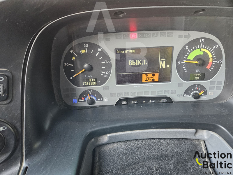 Leasing de Mercedes-Benz Actros 1844 Mercedes-Benz Actros 1844: foto 20 Leasing de Mercedes-Benz Actros 1844 Mercedes-Benz Actros 1844: foto 20