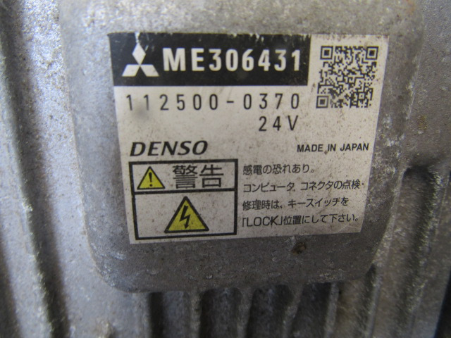 MITSUBISHI 6M60 ENGINE ECU P/NO 306448 / ME306431 - Unidad de control para Camión: foto 2 MITSUBISHI 6M60 ENGINE ECU P/NO 306448 / ME306431 - Unidad de control para Camión: foto 2