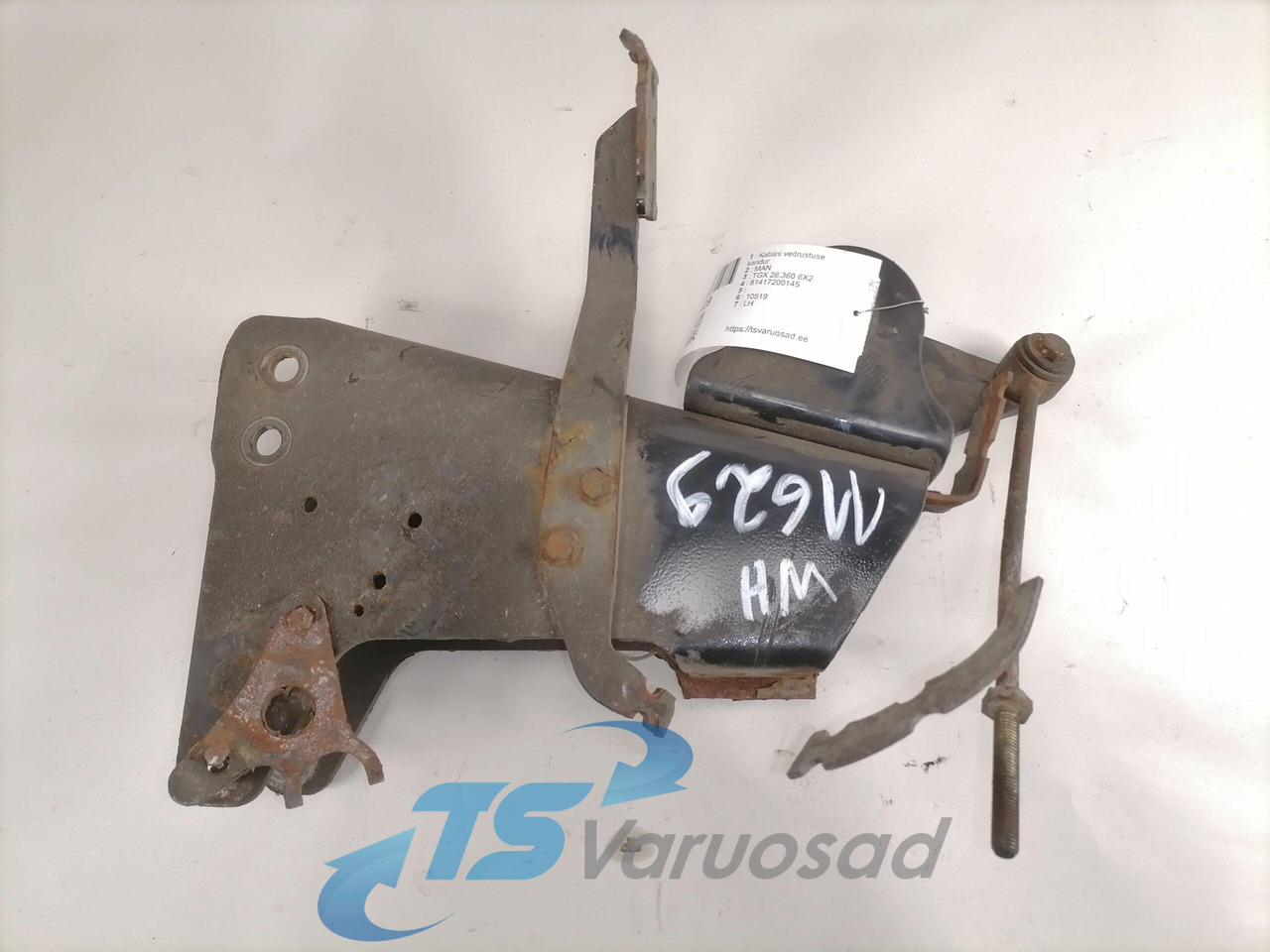 MAN Cab suspension carrier 81417200145 - Suspensión de cabina para Camión: foto 3 MAN Cab suspension carrier 81417200145 - Suspensión de cabina para Camión: foto 3