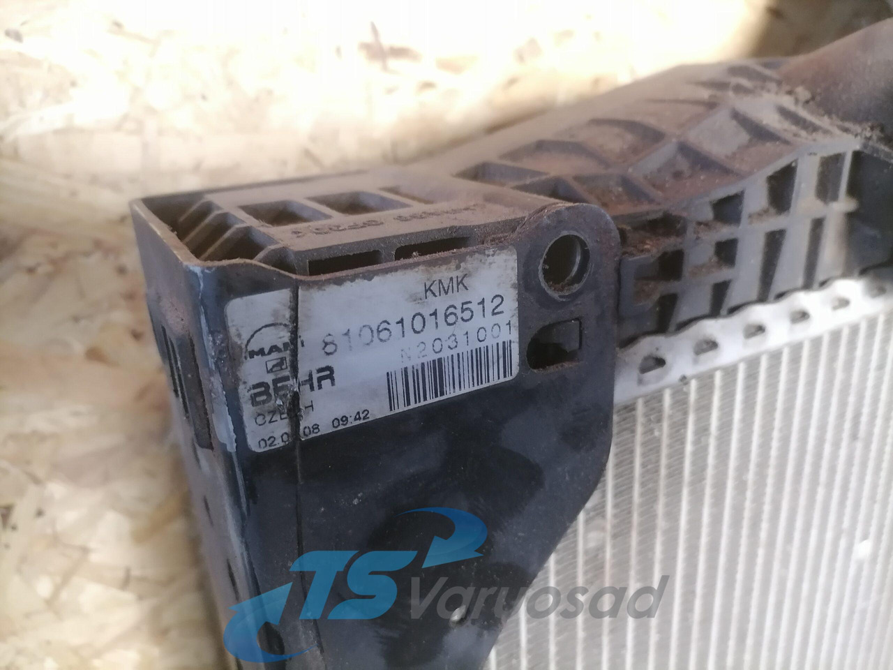 MAN Cooling radiator 81061016512 - Radiador para Camión: foto 5 MAN Cooling radiator 81061016512 - Radiador para Camión: foto 5