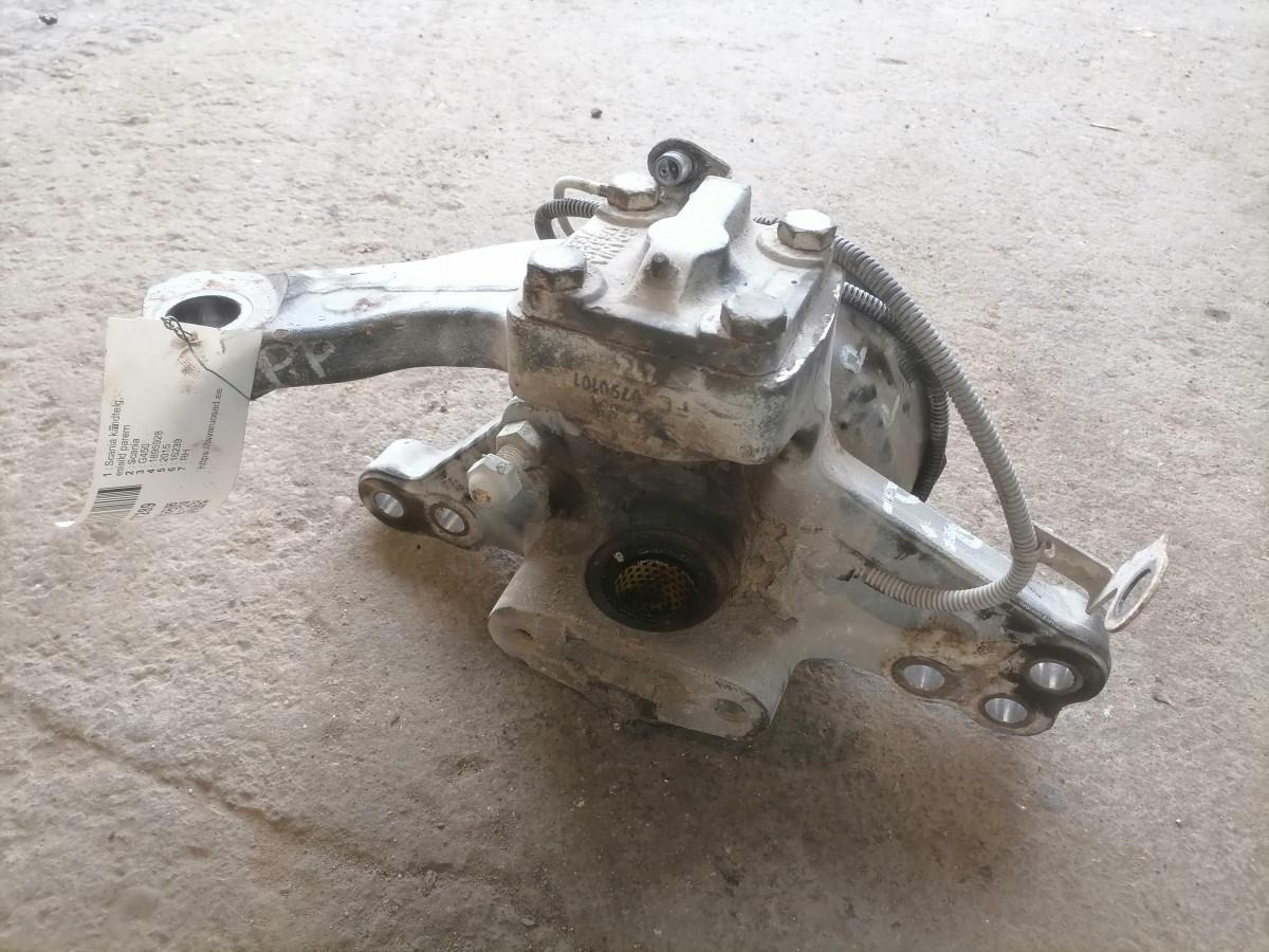 Scania Steering knuckle 1895928 - Eje y piezas para Camión: foto 5 Scania Steering knuckle 1895928 - Eje y piezas para Camión: foto 5