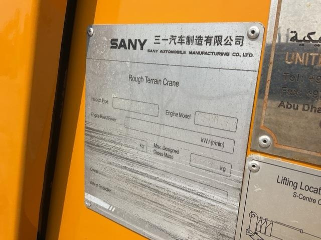 Sany SRC550H - Grúa para terrenos difíciles: foto 5 Sany SRC550H - Grúa para terrenos difíciles: foto 5
