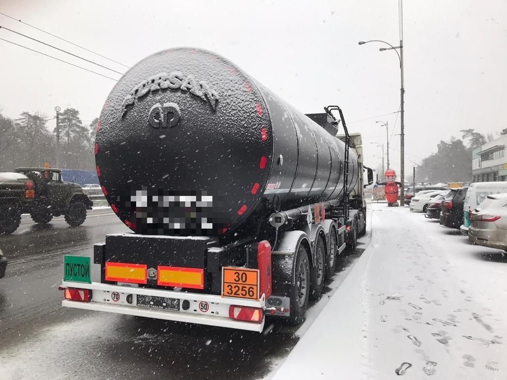 NURSAN ASPHALT INSULATED BITUMEN TANKER - Semirremolque cisterna: foto 4 NURSAN ASPHALT INSULATED BITUMEN TANKER - Semirremolque cisterna: foto 4