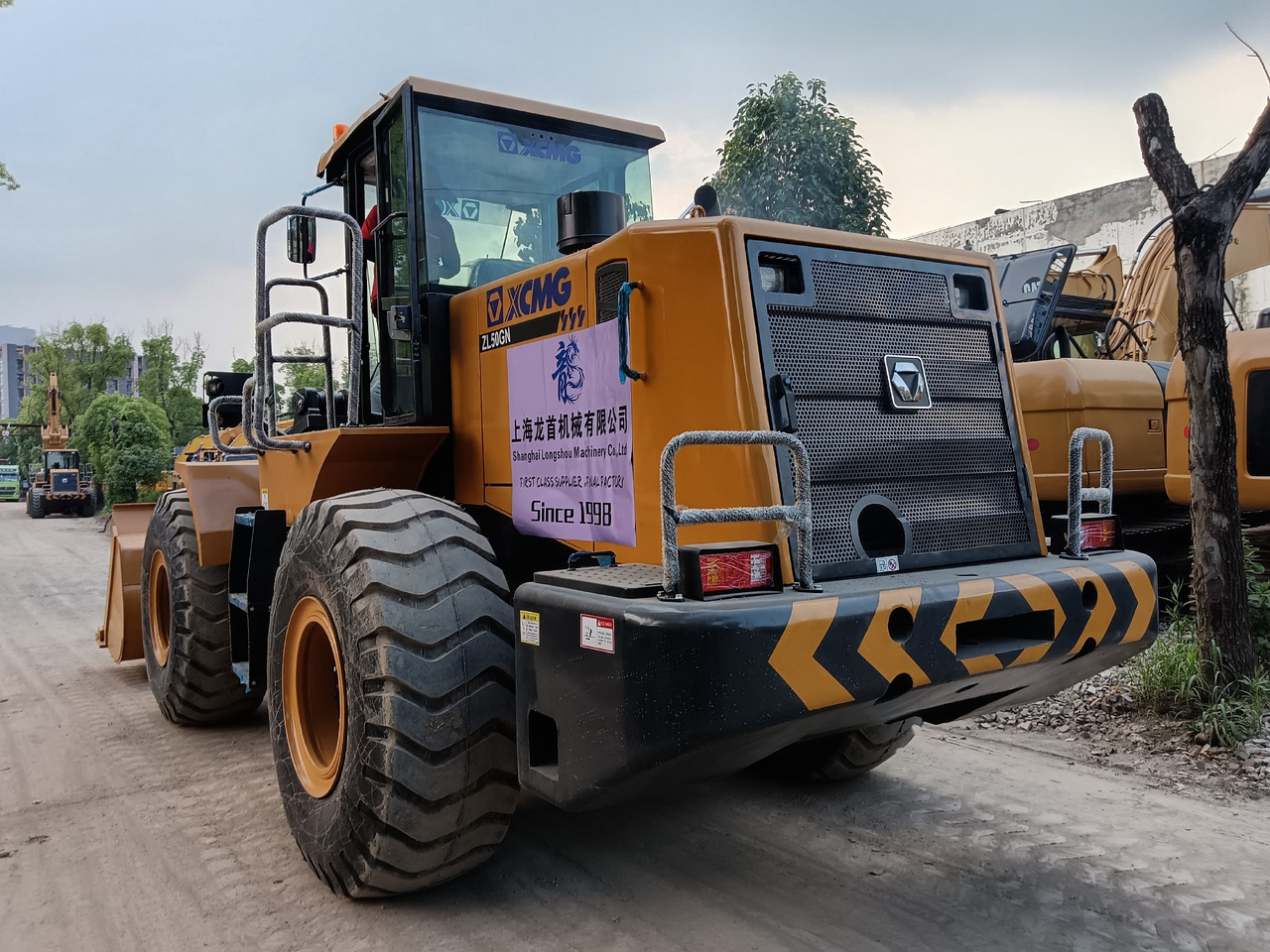 XCMG ZL50GN - Cargadora de ruedas: foto 1 XCMG ZL50GN - Cargadora de ruedas: foto 1