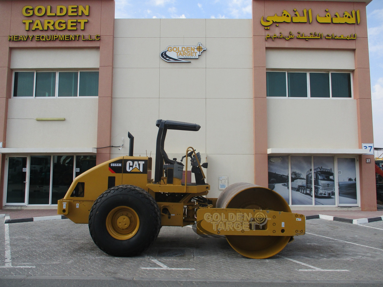 CATERPILLAR CS533E VIBRATORY ROLLER - Apisonadora de asfalto: foto 5 CATERPILLAR CS533E VIBRATORY ROLLER - Apisonadora de asfalto: foto 5