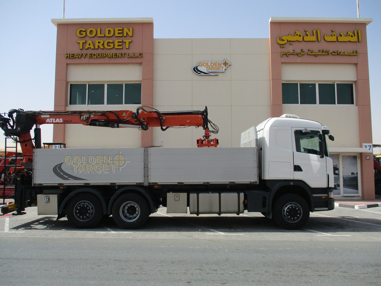 SCANIA G480 6x2 with ATLAS 210.2 Block Crane - Camión grúa: foto 5 SCANIA G480 6x2 with ATLAS 210.2 Block Crane - Camión grúa: foto 5