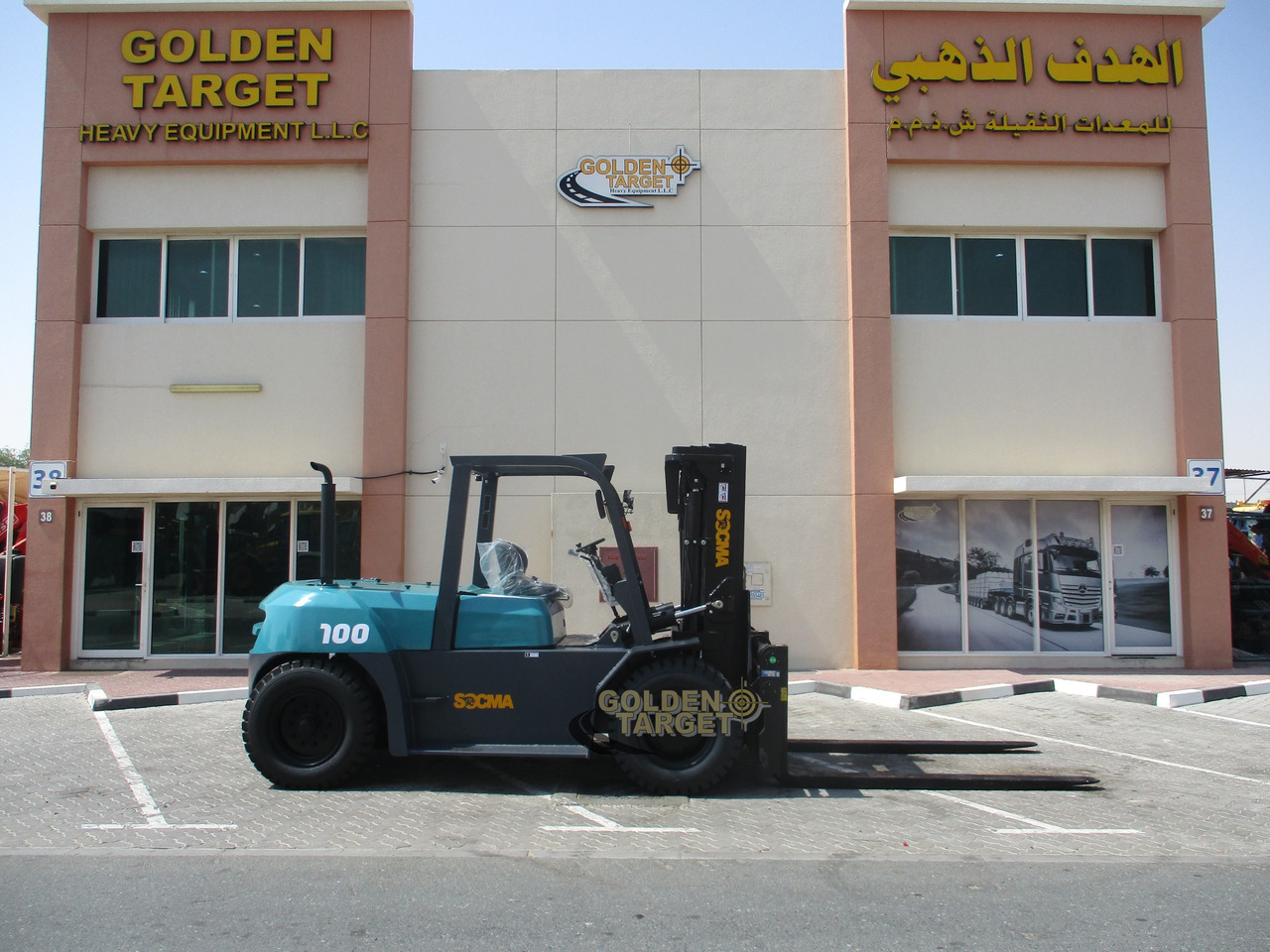 SOCMA HNF-100 Forklift - Carretilla elevadora diésel: foto 5 SOCMA HNF-100 Forklift - Carretilla elevadora diésel: foto 5