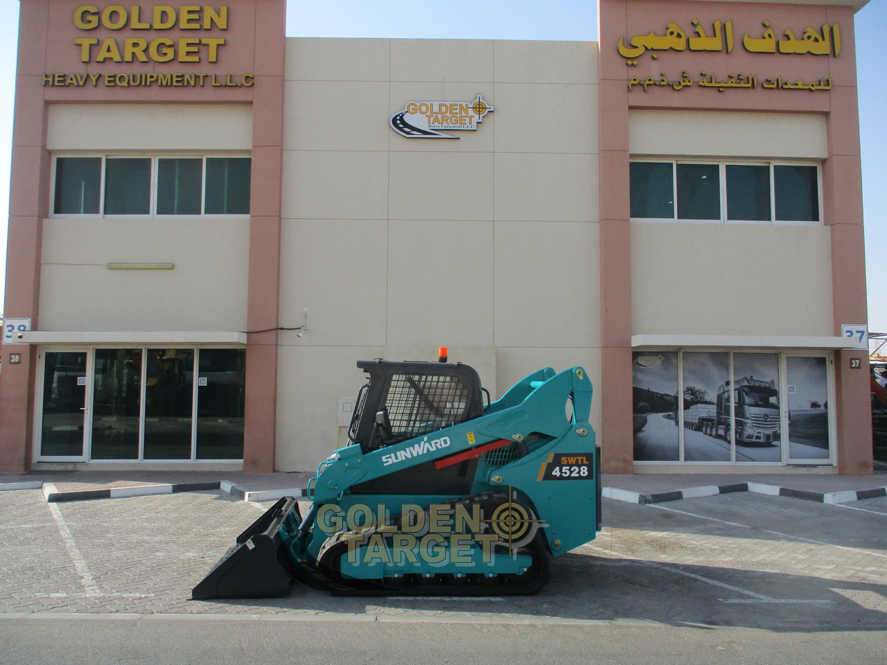 SUNWARD SWTL 4528 Rubber Tracks Skid Steer - Minicargadora: foto 5 SUNWARD SWTL 4528 Rubber Tracks Skid Steer - Minicargadora: foto 5