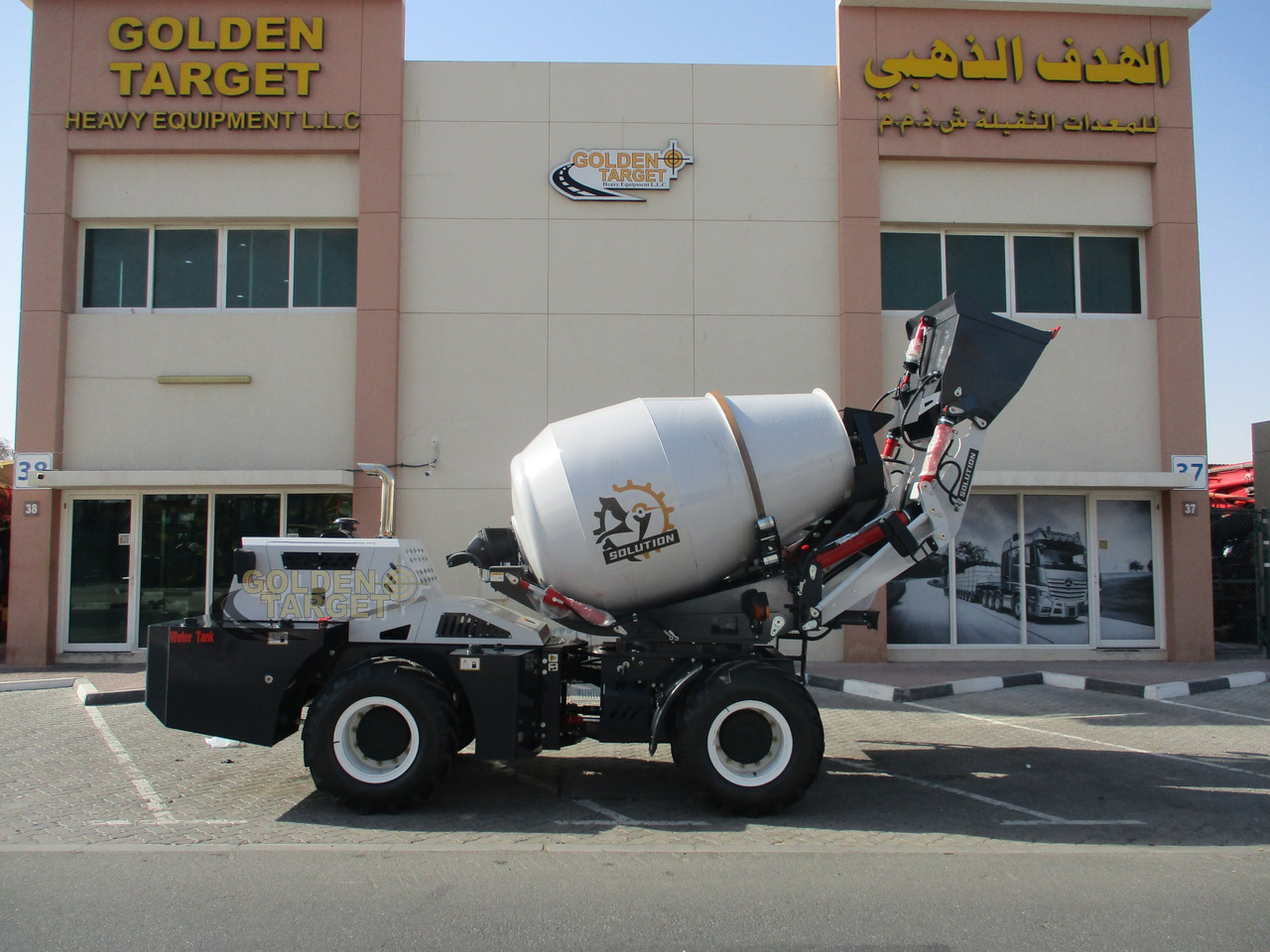 Solution H25 Self Loading Mixer - Camión hormigonera: foto 5 Solution H25 Self Loading Mixer - Camión hormigonera: foto 5