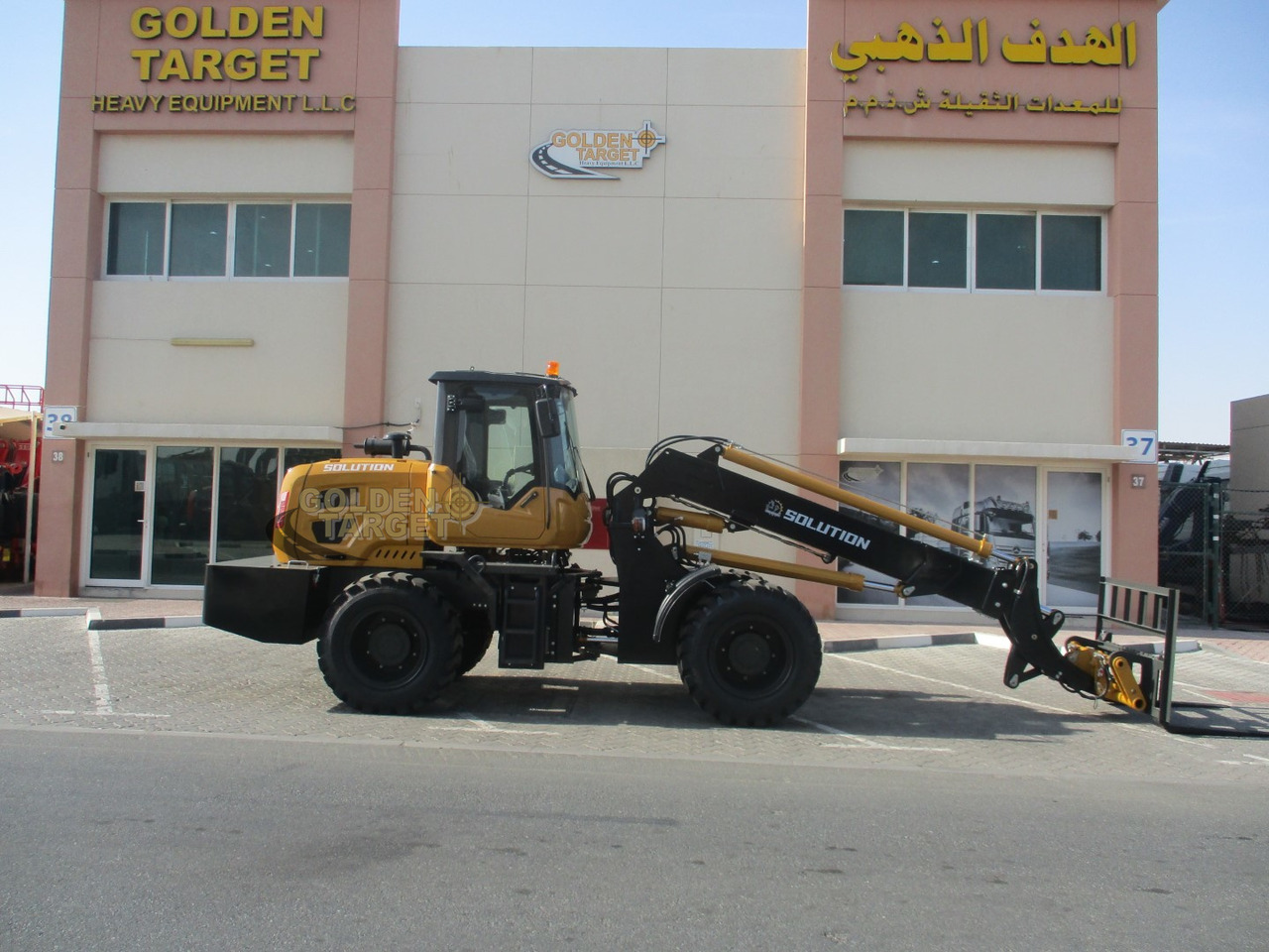 Solution SL3000TL Telescopic Wheel Loader - Cargadora de ruedas: foto 5 Solution SL3000TL Telescopic Wheel Loader - Cargadora de ruedas: foto 5