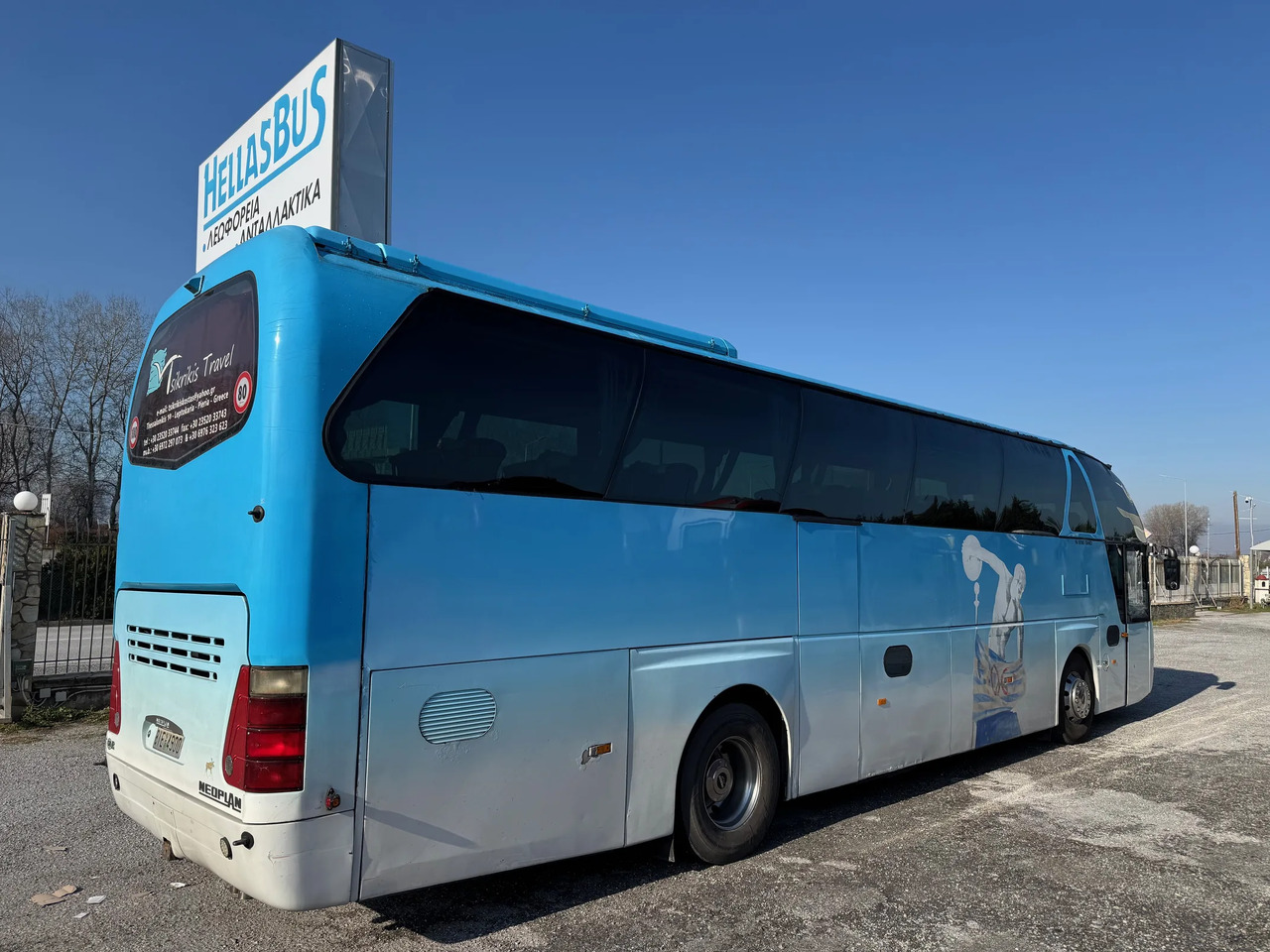 Neoplan NEOPLAN N516 SHD STARLINER - Autocar: foto 5 Neoplan NEOPLAN N516 SHD STARLINER - Autocar: foto 5
