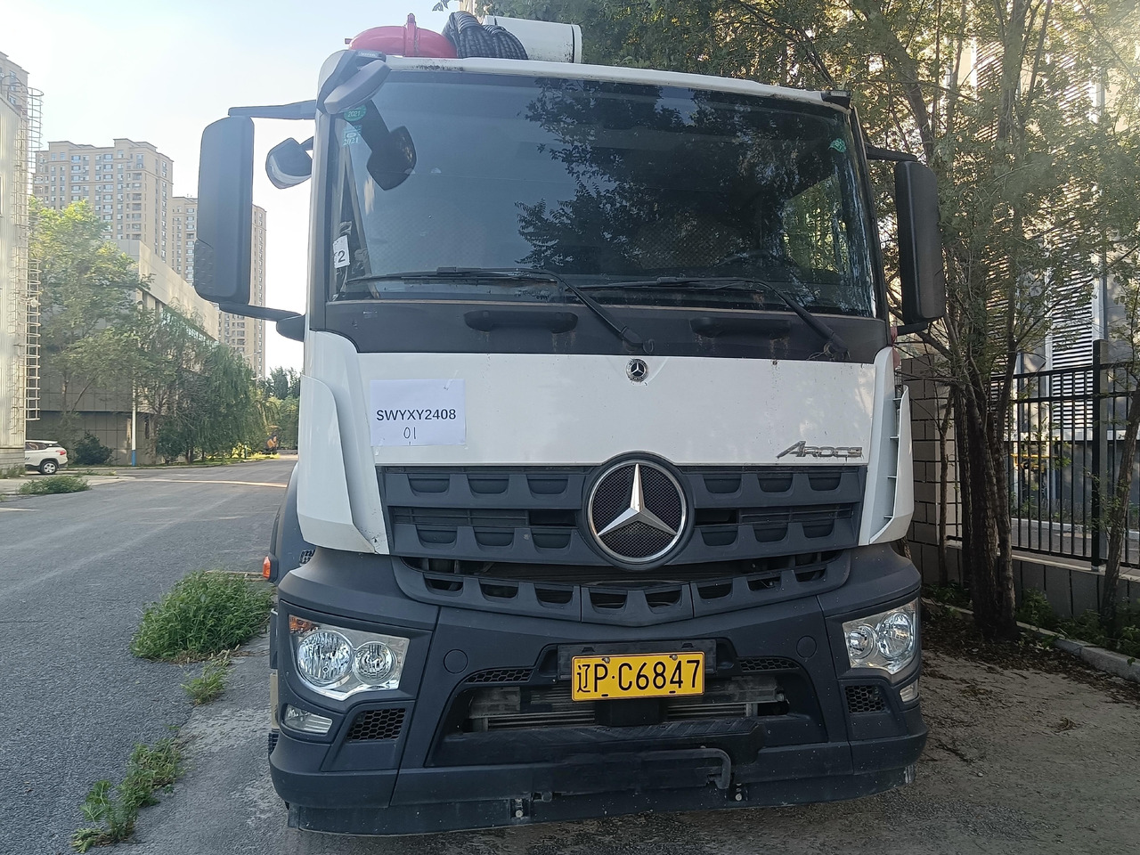 XCMG Official Used Concrete Pump Truck 58m HB58V Concrete Pump Machine For Sale - Bomba de hormigón: foto 2 XCMG Official Used Concrete Pump Truck 58m HB58V Concrete Pump Machine For Sale - Bomba de hormigón: foto 2