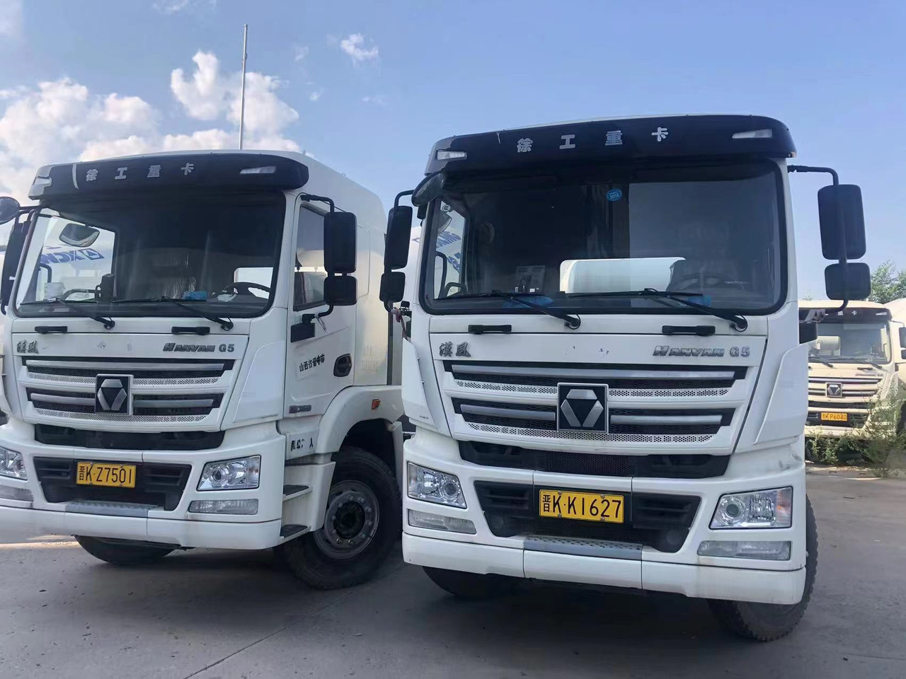 XCMG SCHWING UsedCement Mixing Machine 12m3 Diesel Sand Cement Truck G12V with Best Price - Camión hormigonera: foto 3 XCMG SCHWING UsedCement Mixing Machine 12m3 Diesel Sand Cement Truck G12V with Best Price - Camión hormigonera: foto 3