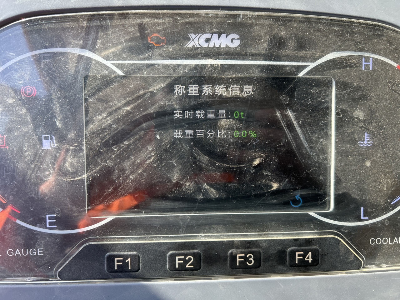 XCMG XDR85T large 85ton mining truck wheeled - Maquinaria para minería: foto 4 XCMG XDR85T large 85ton mining truck wheeled - Maquinaria para minería: foto 4