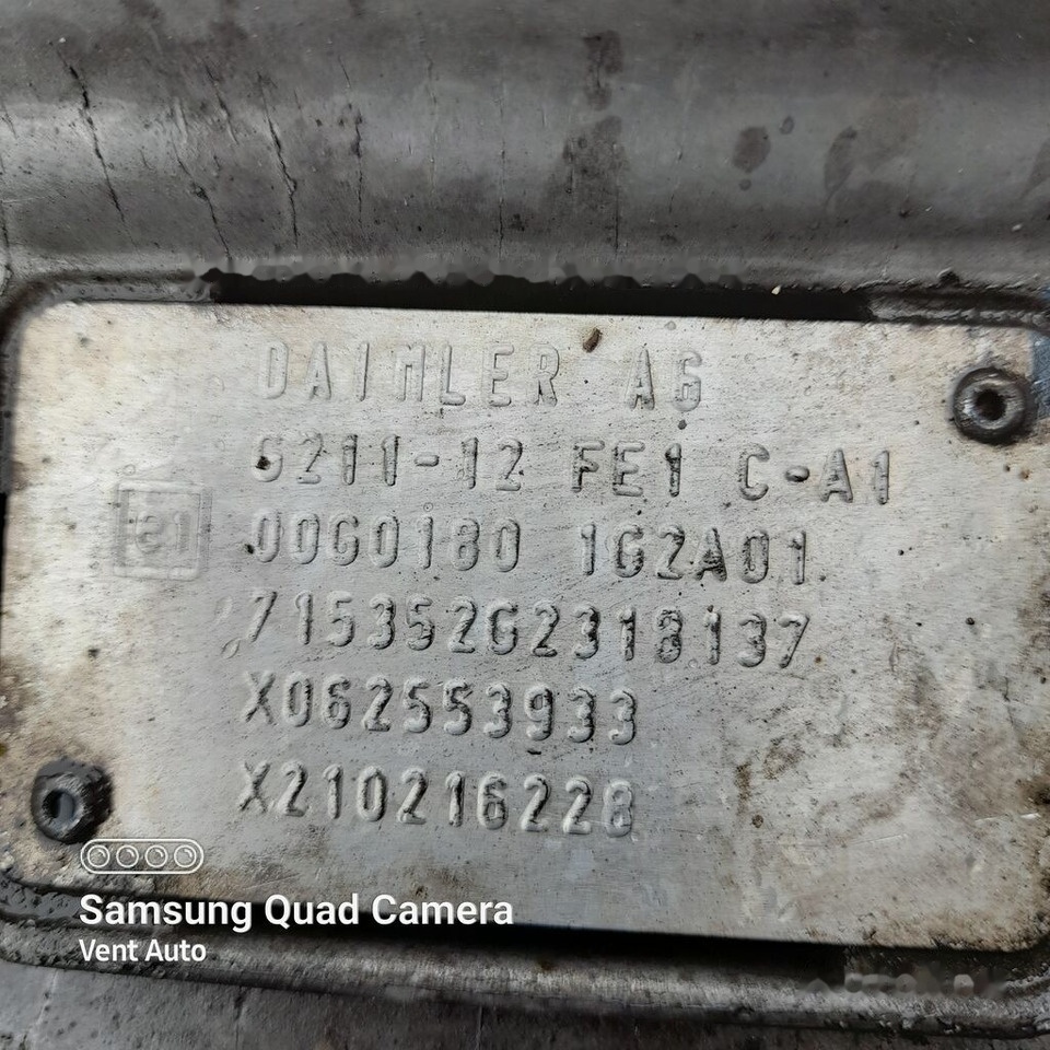 Mercedes-Benz ACTROS MP5 G211-12 Mercedes-Benz MP5 truck - Caja de cambios para Camión: foto 5 Mercedes-Benz ACTROS MP5 G211-12 Mercedes-Benz MP5 truck - Caja de cambios para Camión: foto 5