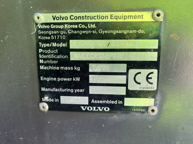 Volvo ECR 235 EL - Excavadora de cadenas: foto 5 Volvo ECR 235 EL - Excavadora de cadenas: foto 5