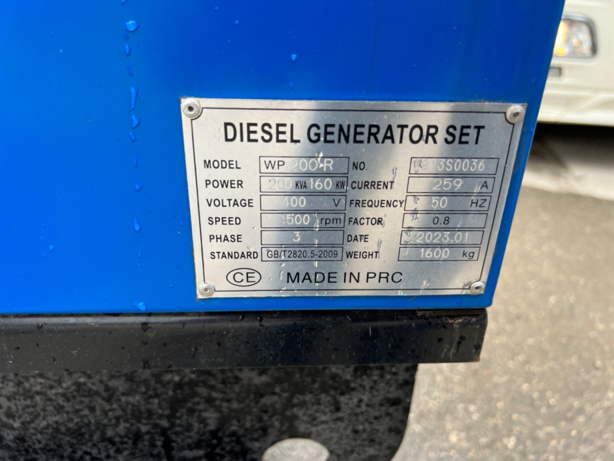 Marke Field Energy 140KVA/110KVA - Generador industriale: foto 5 Marke Field Energy 140KVA/110KVA - Generador industriale: foto 5