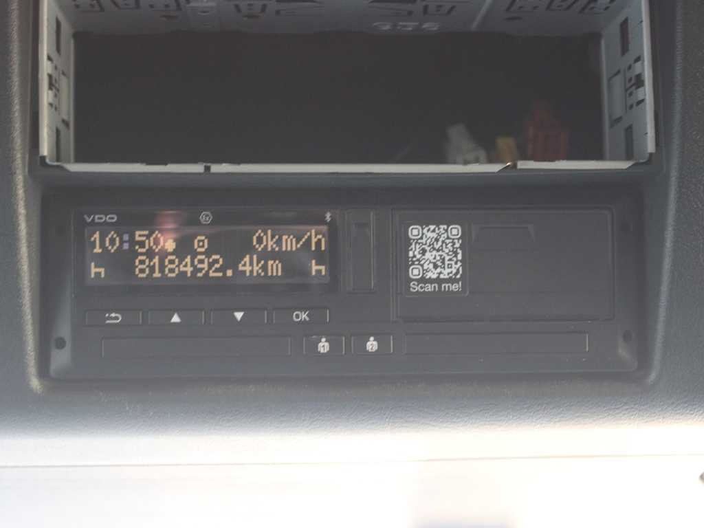 Cabeza tractora MAN TGX 18.500, EURO 6, RETARDER, NAVIGATION, BEACONS: foto 16