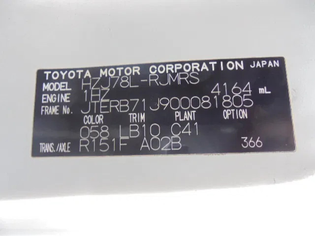 SUV/ Todoterreno Toyota Land Cruiser HZJ78L 4WD EXPORT OUT EU ONLY: foto 16