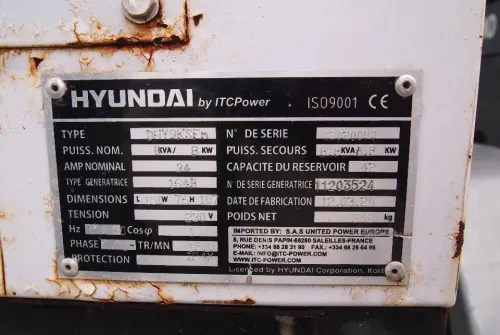 Generador industriale Agregat prądotwórczy Hiunday maszt oświetleniowy: foto 9 Generador industriale Agregat prądotwórczy Hiunday maszt oświetleniowy: foto 9