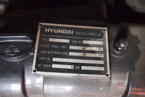 Generador industriale Agregat prądotwórczy Hiunday maszt oświetleniowy: foto 6 Generador industriale Agregat prądotwórczy Hiunday maszt oświetleniowy: foto 6