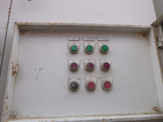 Tuneladora FUJI BUSSAN B-SFW1C-6S   DRY / WET SHOTCRETE & GUNITE MACHINE: foto 16