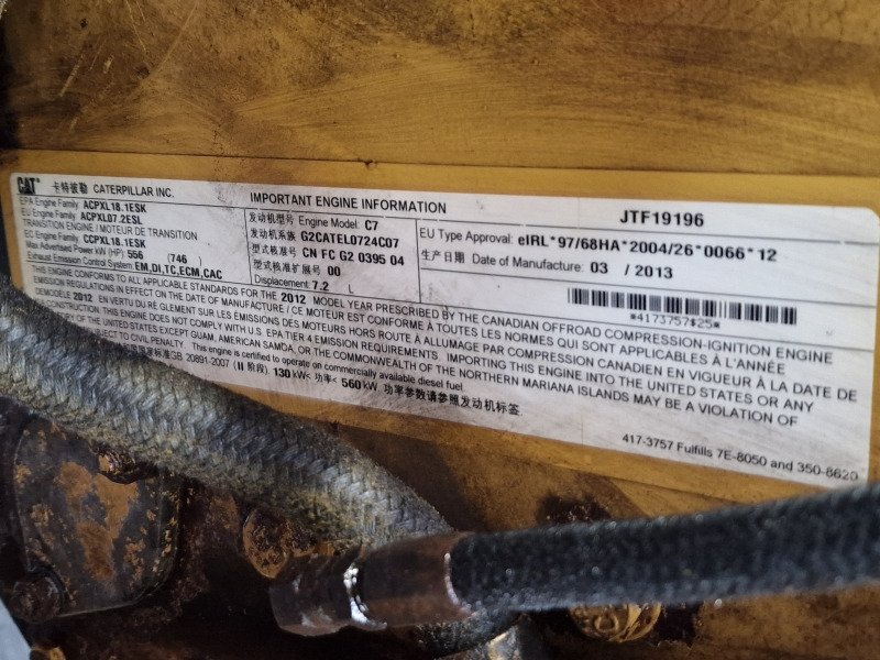 Caterpillar C7 Engine (Truck) - Motor para Camión: foto 2 Caterpillar C7 Engine (Truck) - Motor para Camión: foto 2