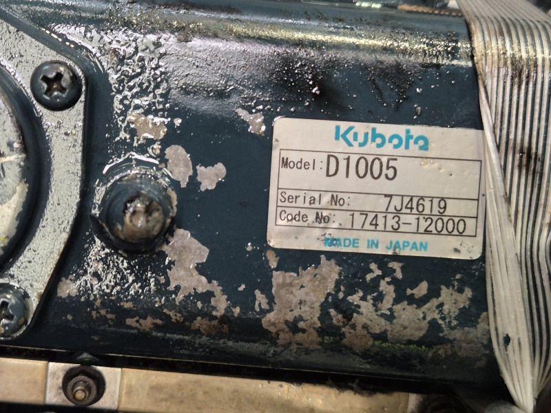 Kubota D1005 Engine (Industrial) - Motor para Maquinaria industrial: foto 2 Kubota D1005 Engine (Industrial) - Motor para Maquinaria industrial: foto 2