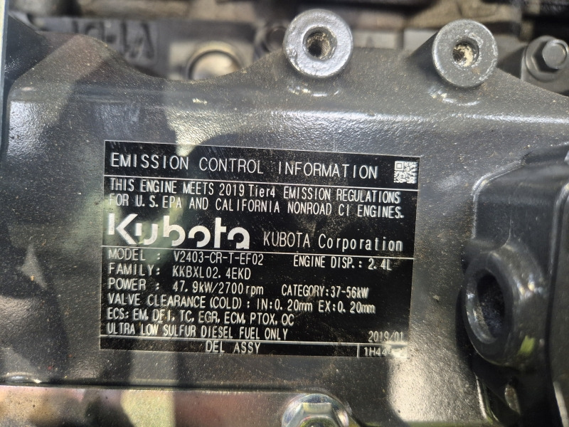 Kubota V2403-CR-T-EF02 New Engine (Plant) - Motor para Maquinaria de construcción: foto 2 Kubota V2403-CR-T-EF02 New Engine (Plant) - Motor para Maquinaria de construcción: foto 2