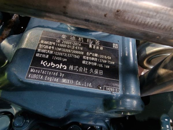 Kubota V3800-DI-T-ET18 Engine (Plant) - Motor para Maquinaria de construcción: foto 3 Kubota V3800-DI-T-ET18 Engine (Plant) - Motor para Maquinaria de construcción: foto 3