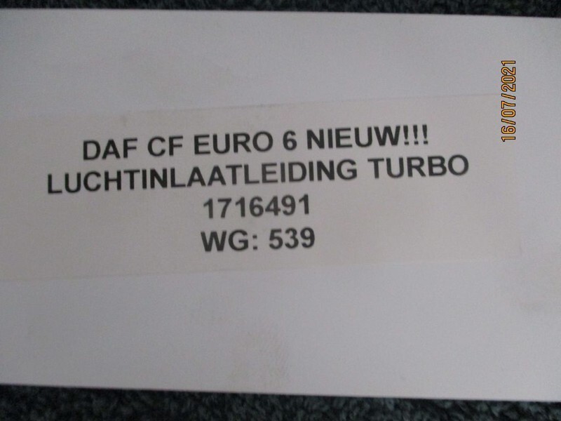 DAF 1716491 LUCHTINLAATLEIDING TURBO EURO 6 NIEUW!!! - Sistema de admisión de aire: foto 2 DAF 1716491 LUCHTINLAATLEIDING TURBO EURO 6 NIEUW!!! - Sistema de admisión de aire: foto 2
