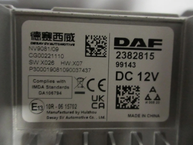 DAF 2382815 INFOTAINMENT IVI MET DISPLAY DAF XG MODEL 2023 - Sistema eléctrico para Camión: foto 5 DAF 2382815 INFOTAINMENT IVI MET DISPLAY DAF XG MODEL 2023 - Sistema eléctrico para Camión: foto 5