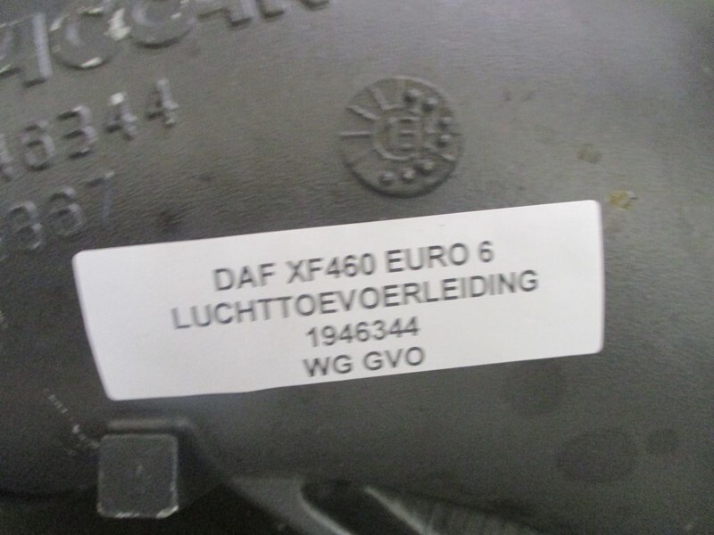 DAF XF106 1946344 LUCHTINLAAT EURO 6 - Sistema de admisión de aire para Camión: foto 2 DAF XF106 1946344 LUCHTINLAAT EURO 6 - Sistema de admisión de aire para Camión: foto 2