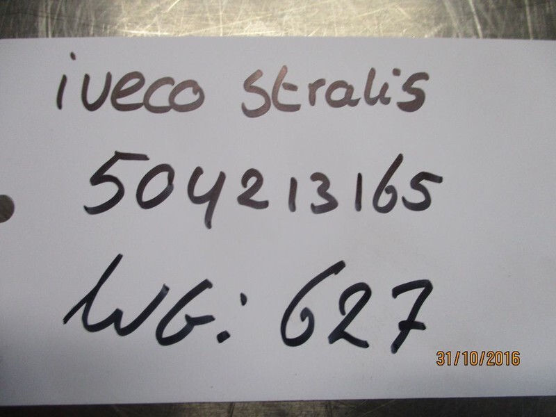 Iveco 504213165 stuur hendel stralis - Cabina e interior para Camión: foto 2 Iveco 504213165 stuur hendel stralis - Cabina e interior para Camión: foto 2