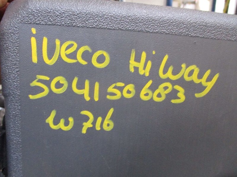 Iveco HIWAY 504150683 LUCHTINLAAT EURO 6 - Sistema de admisión de aire para Camión: foto 2 Iveco HIWAY 504150683 LUCHTINLAAT EURO 6 - Sistema de admisión de aire para Camión: foto 2