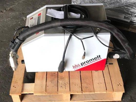 Hotmelt premelter HHS HMP-04 - Encuadernadora: foto 3 Hotmelt premelter HHS HMP-04 - Encuadernadora: foto 3