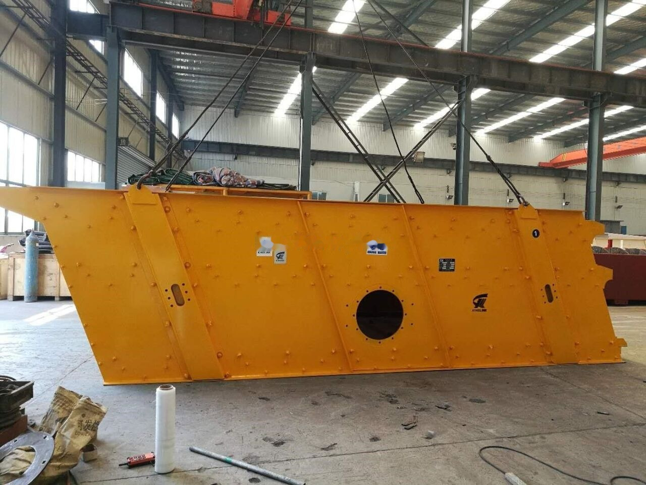 Kinglink 3YK2460 Screener - Cribadora: foto 1 Kinglink 3YK2460 Screener - Cribadora: foto 1