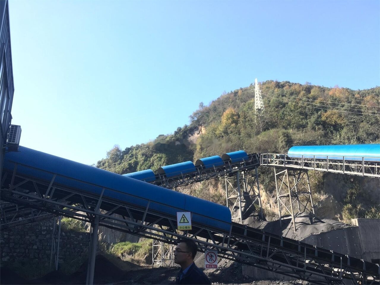 Kinglink B1200 Belt Conveyor with Strong Structure - Cinta transportadora: foto 5 Kinglink B1200 Belt Conveyor with Strong Structure - Cinta transportadora: foto 5