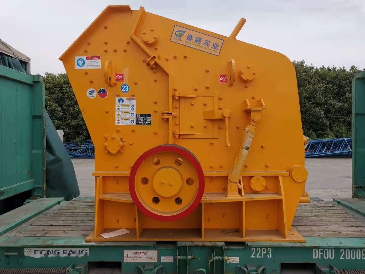 Kinglink HSI Impact Crusher PF1315 - Trituradora de impacto: foto 1 Kinglink HSI Impact Crusher PF1315 - Trituradora de impacto: foto 1