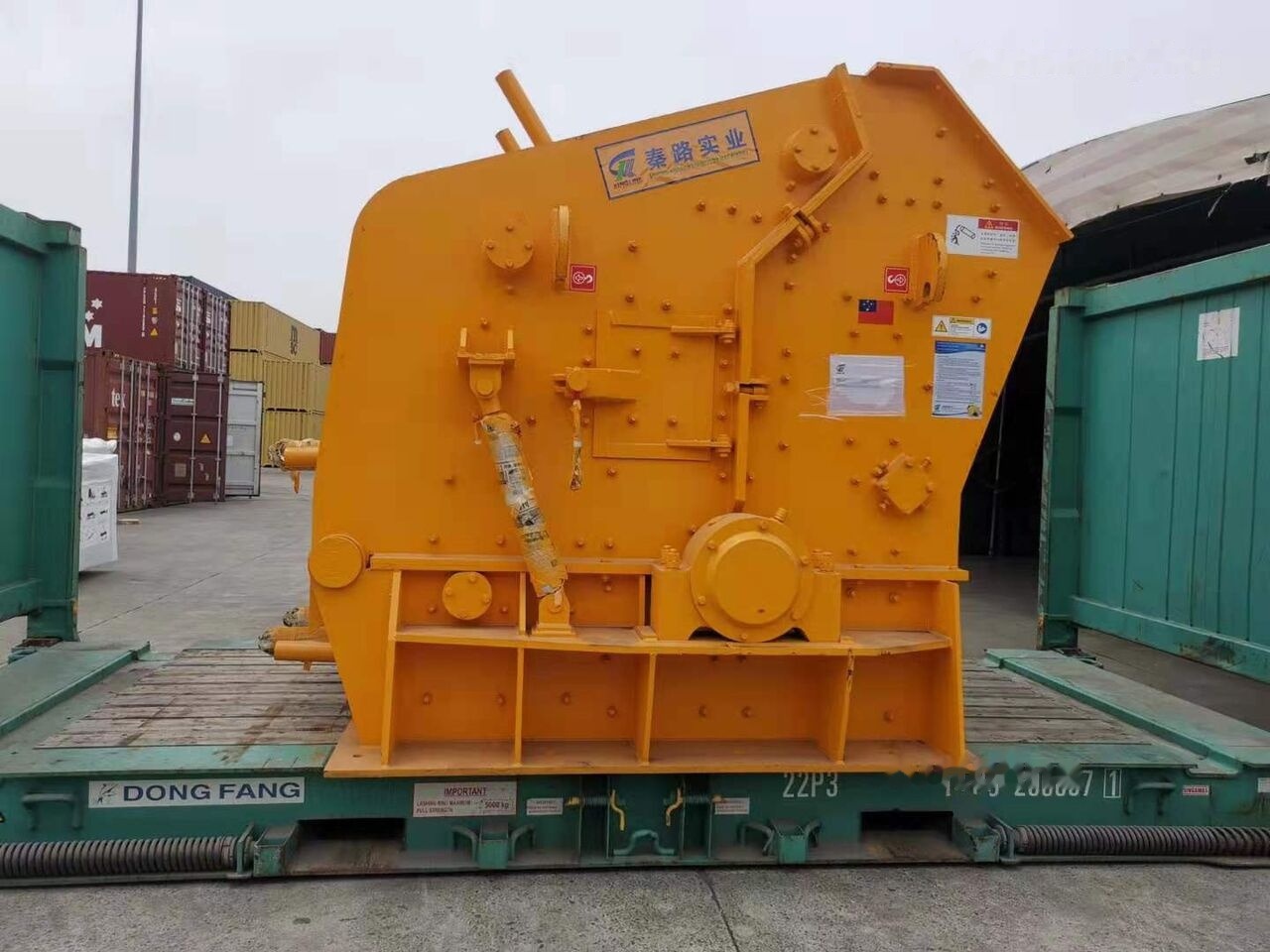 Kinglink HSI Impact Crusher PF1315 - Trituradora de impacto: foto 3 Kinglink HSI Impact Crusher PF1315 - Trituradora de impacto: foto 3
