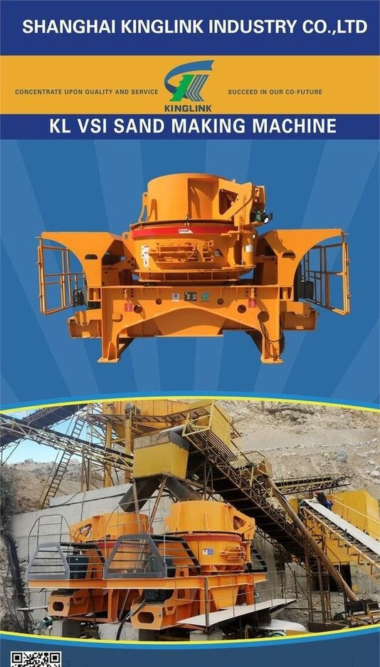 Kinglink KL8 VSI Impactor - Trituradora de impacto: foto 5 Kinglink KL8 VSI Impactor - Trituradora de impacto: foto 5