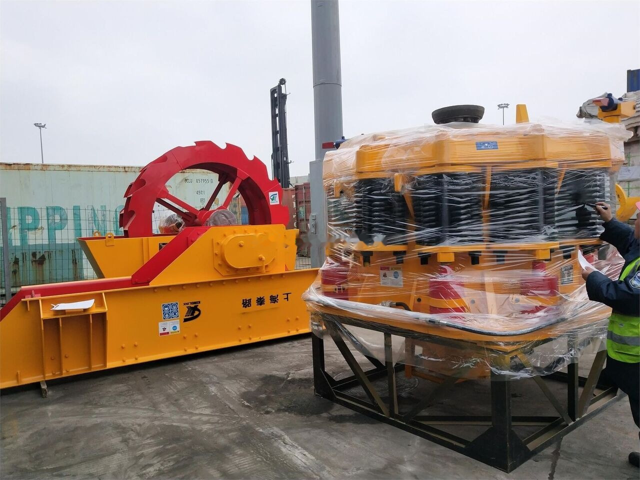 Kinglink KLM1300 MINYU Cone Crusher | Copper - Trituradora de cono: foto 3 Kinglink KLM1300 MINYU Cone Crusher | Copper - Trituradora de cono: foto 3