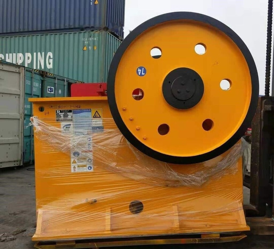 Kinglink New PE2436 Jaw Crusher For Primary Crushing - Trituradora de mandíbula: foto 1 Kinglink New PE2436 Jaw Crusher For Primary Crushing - Trituradora de mandíbula: foto 1