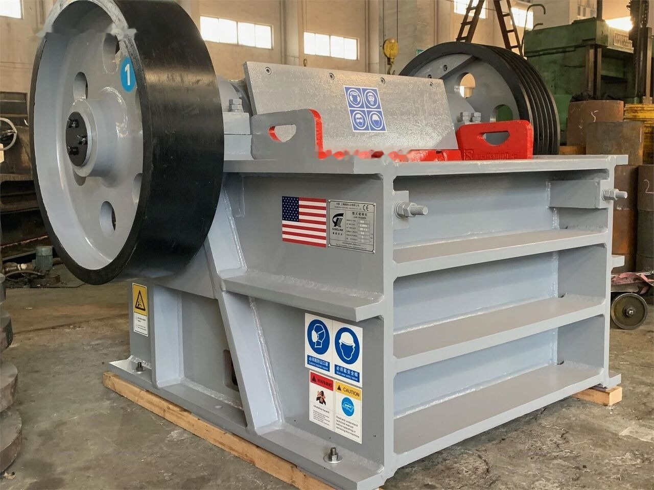 Kinglink PEX1039 Granulator STONE JAW CRUSHER - Trituradora de mandíbula: foto 5 Kinglink PEX1039 Granulator STONE JAW CRUSHER - Trituradora de mandíbula: foto 5