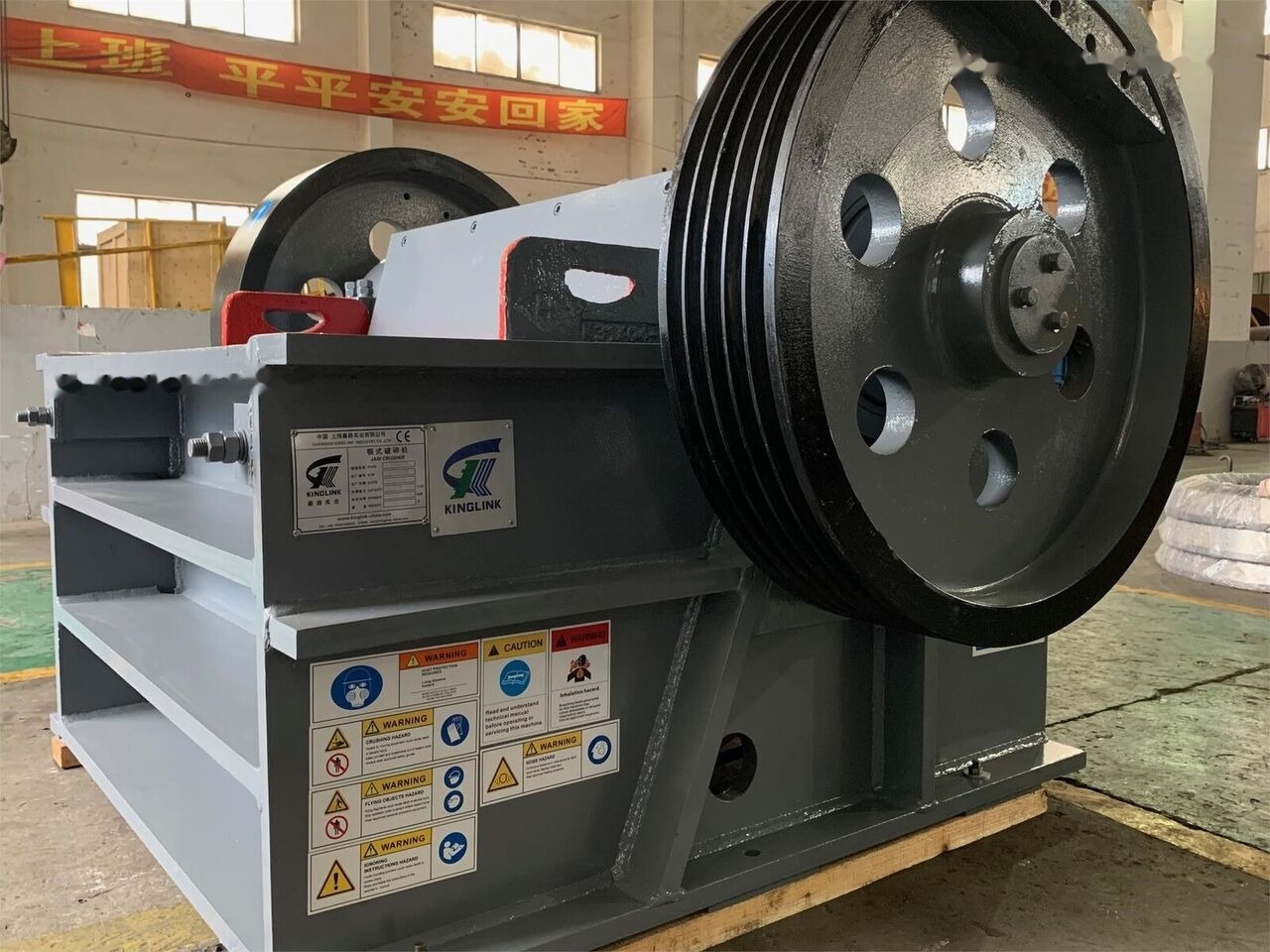 Kinglink PEX1047 Jaw Crusher to USA - Trituradora de mandíbula: foto 3 Kinglink PEX1047 Jaw Crusher to USA - Trituradora de mandíbula: foto 3