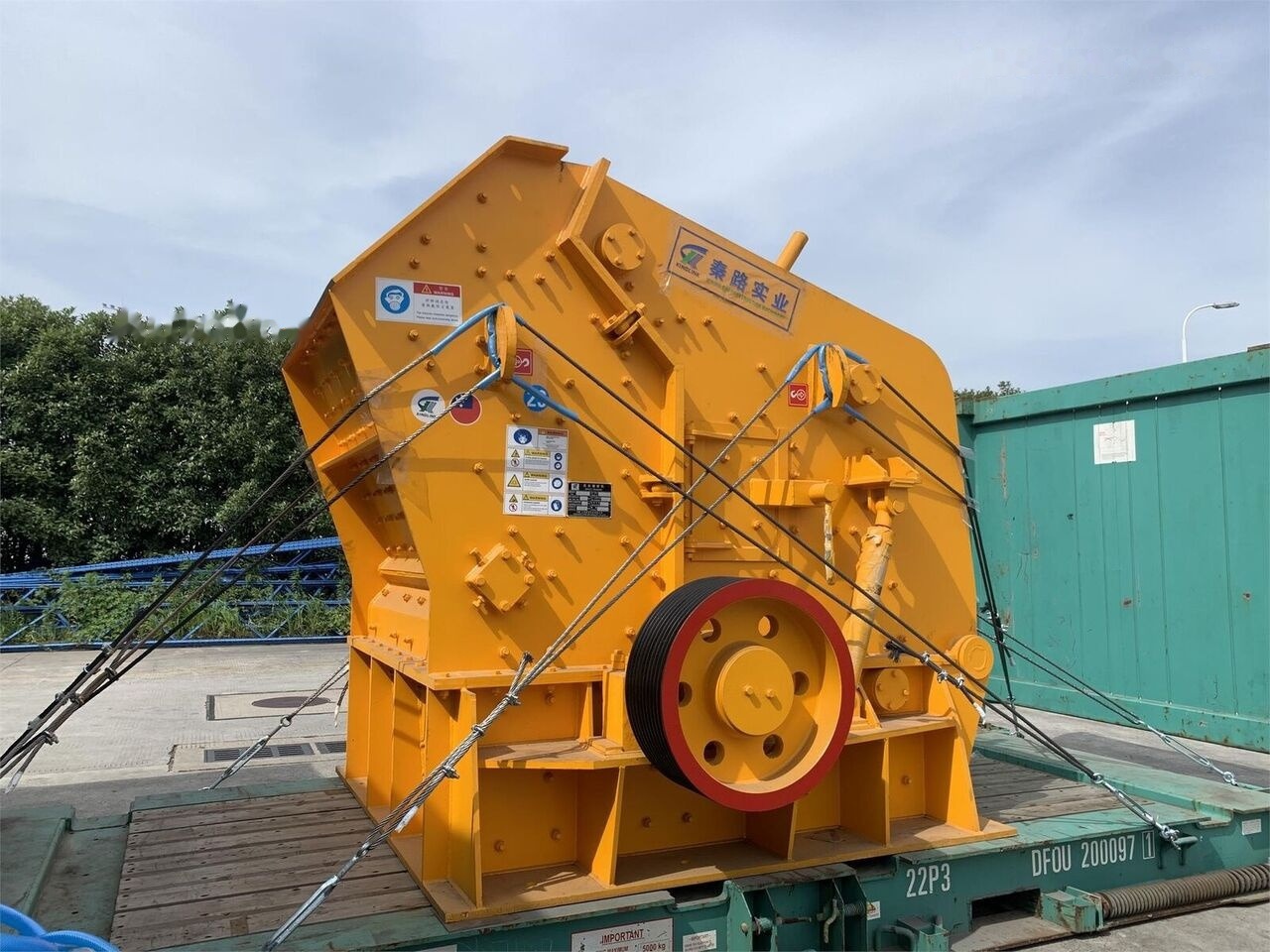 Kinglink PF1315 HSI Impactor Crusher - Trituradora de impacto: foto 2 Kinglink PF1315 HSI Impactor Crusher - Trituradora de impacto: foto 2