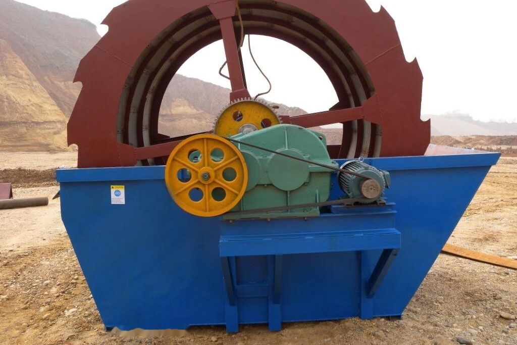 Kinglink XSD2610 Wheel Sand Washer - Machacadora: foto 1 Kinglink XSD2610 Wheel Sand Washer - Machacadora: foto 1