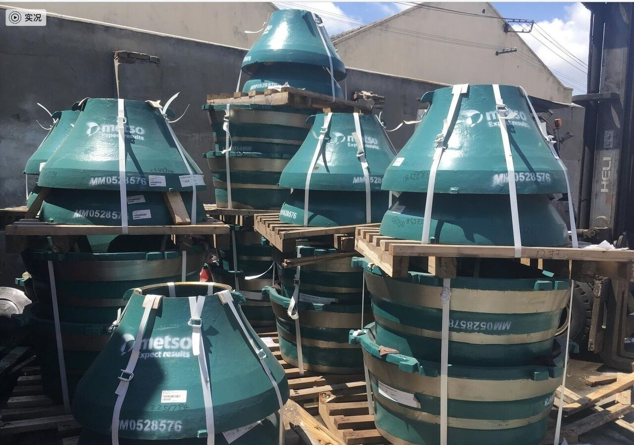 Metso HP300 Bowl liner and Mantle - Trituradora de cono: foto 1 Metso HP300 Bowl liner and Mantle - Trituradora de cono: foto 1