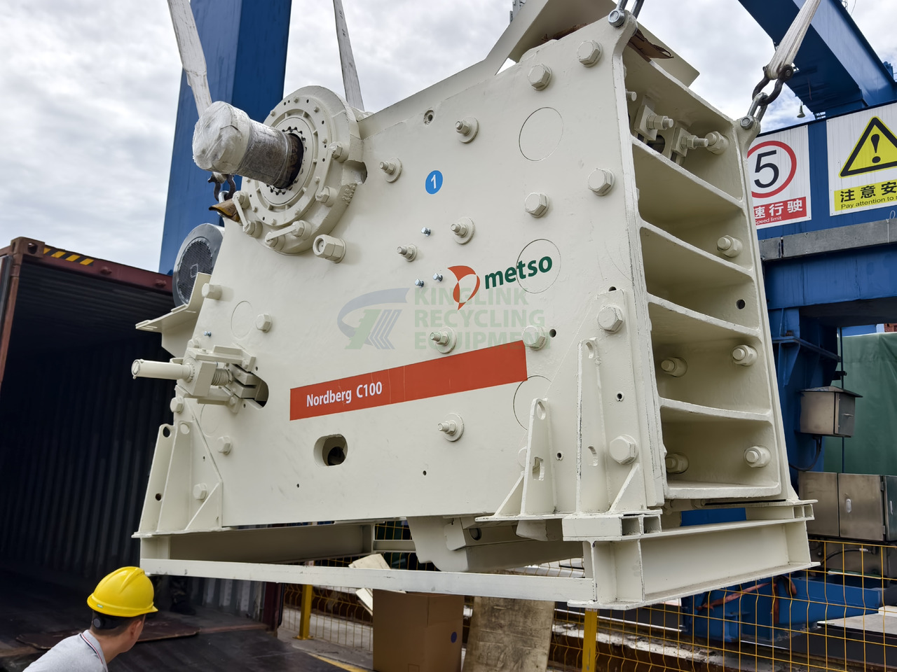 Metso Nordberg Renewed C100 JAW CRUSHER | Original - Trituradora de mandíbula: foto 3 Metso Nordberg Renewed C100 JAW CRUSHER | Original - Trituradora de mandíbula: foto 3