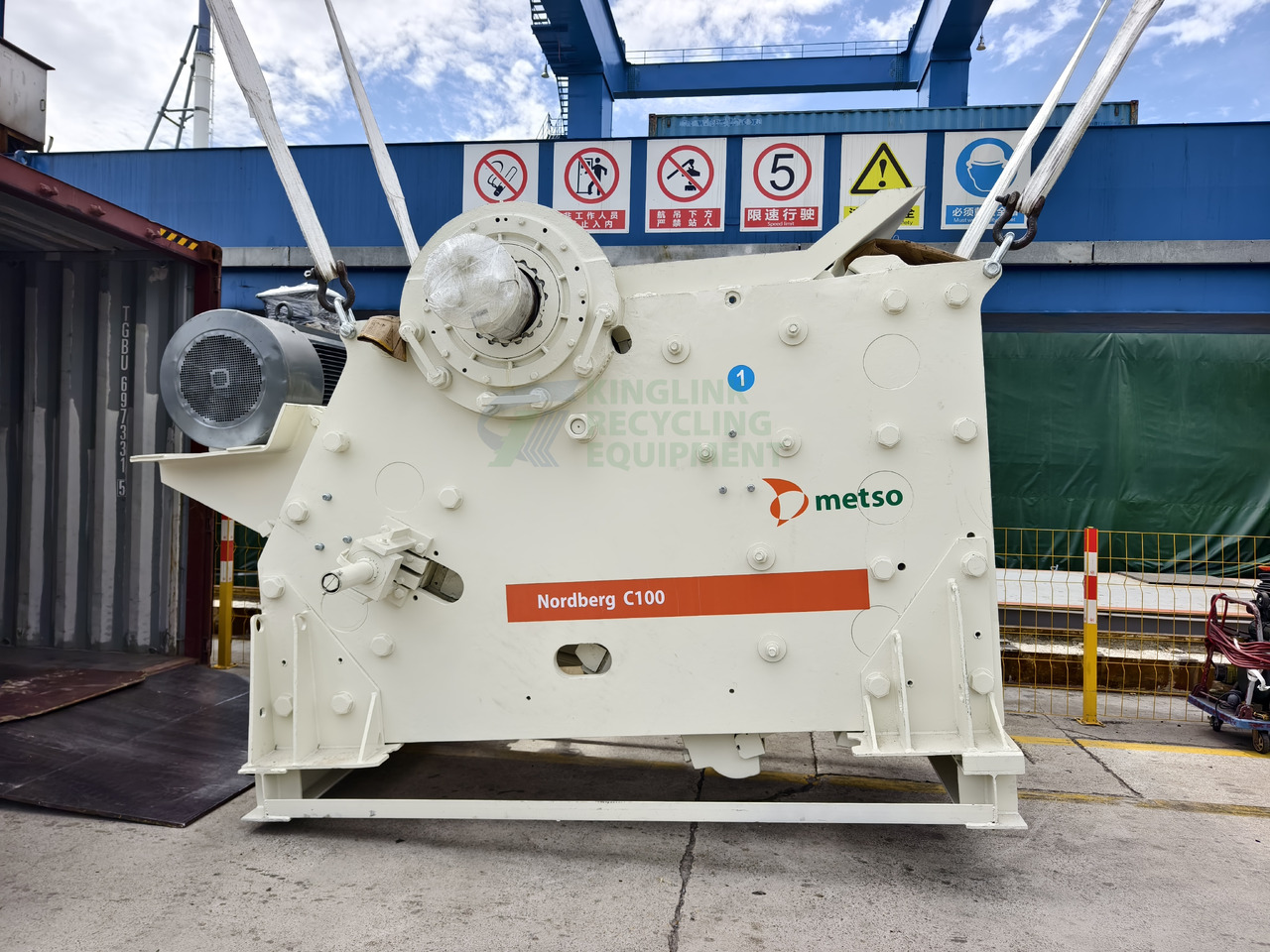 Metso Nordberg Renewed C100 JAW CRUSHER | Original - Trituradora de mandíbula: foto 2 Metso Nordberg Renewed C100 JAW CRUSHER | Original - Trituradora de mandíbula: foto 2
